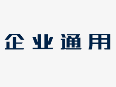 在沖孔機修理過(guò)程中，有哪些事項?